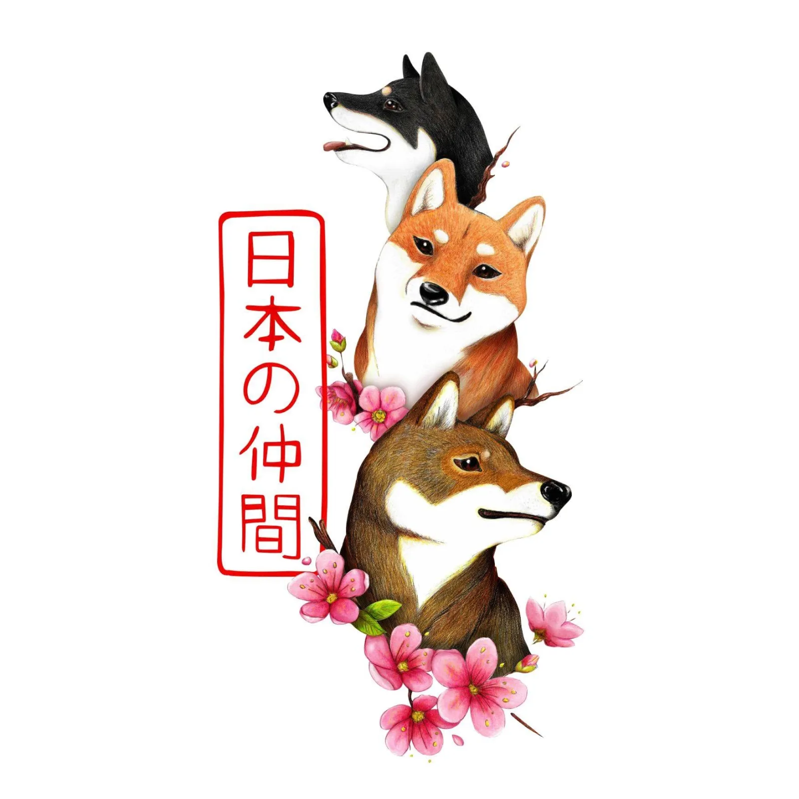 Nihon no Nakama